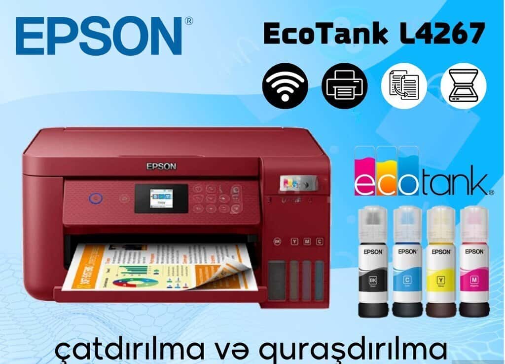 Цветной струйный принтер Epson L4267 - Tenderyard