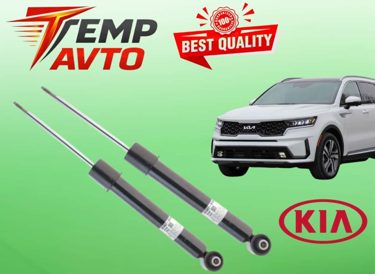 Arxa amortizator Kia Sorento 2020-2025 - Tenderyard