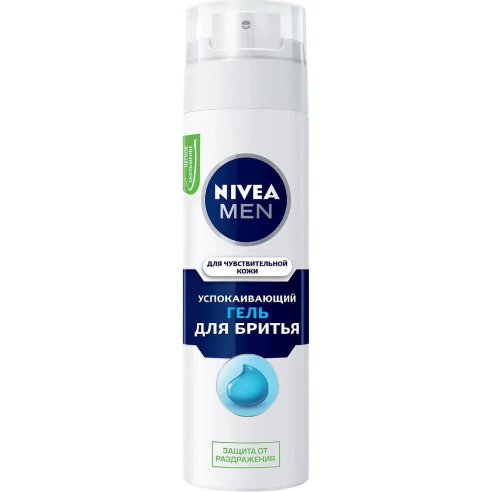 Həssas Dərilər üçün Təraş Geli, 200 ml