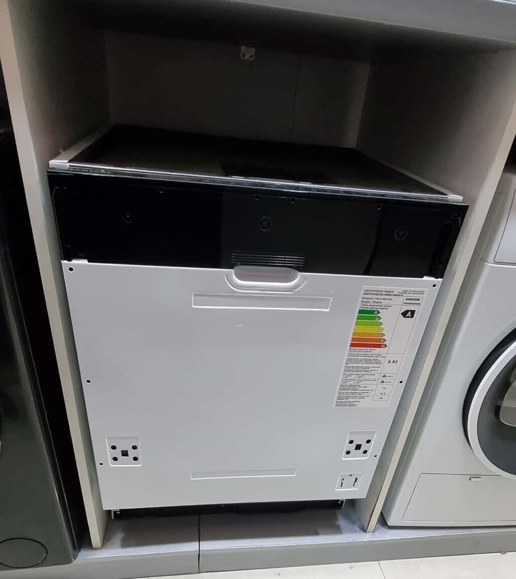 Samsung dishwasher - Tenderyard