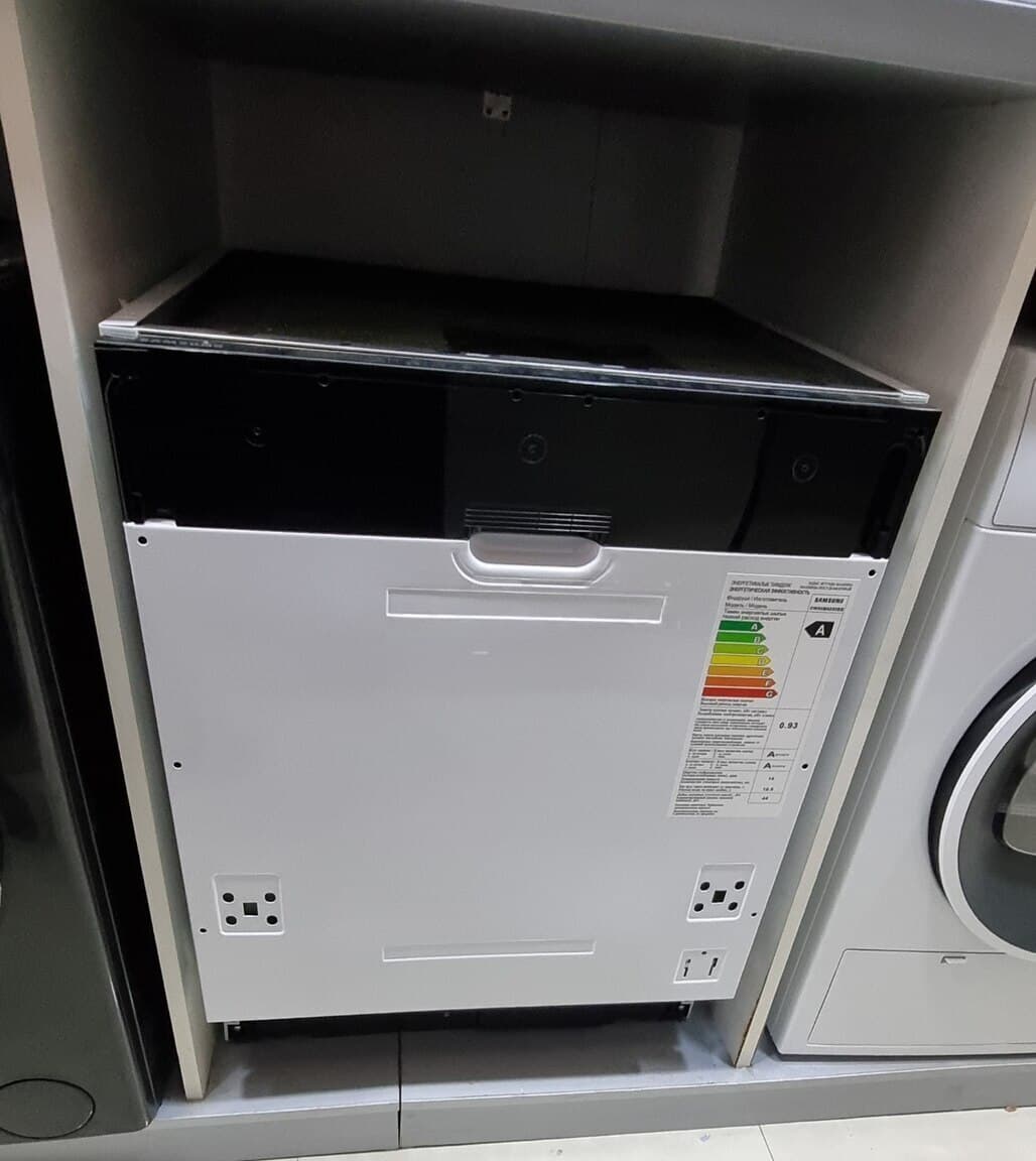 Samsung qabyuyan maşın