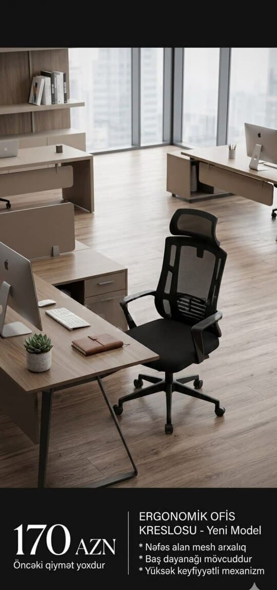 Qarışıq rəng, Ofis üçün kreslo
