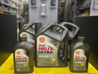 Mühərrik və transmissiya yağları Shell Ultra — şəkil 10