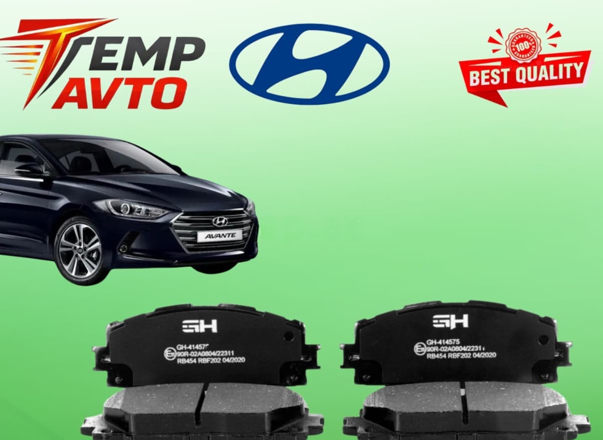 Əyləc bəndi Hyundai Avante 2011-2015