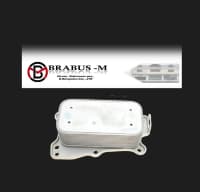 Yağ radiatoru Mercedes M272 — şəkil 1