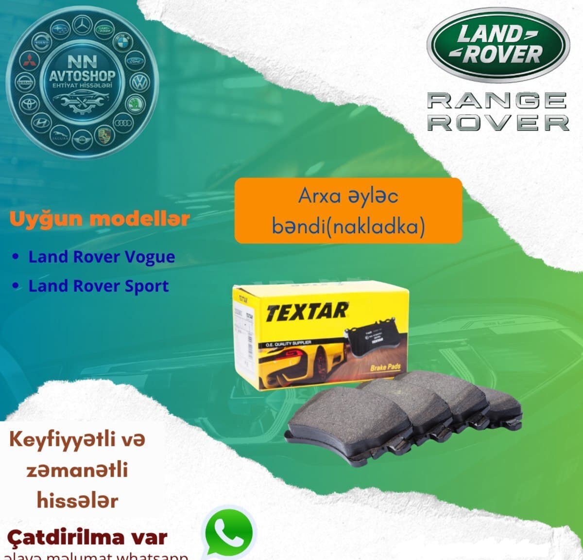 Arxa əyləc bəndləri Land Rover Range Rover Vogue, Sport