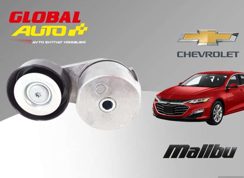 Kəmər tarımlayıcısı Chevrolet Malibu - Tenderyard
