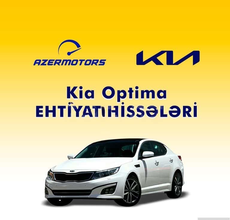 Spare parts for Kia Optima - Tenderyard
