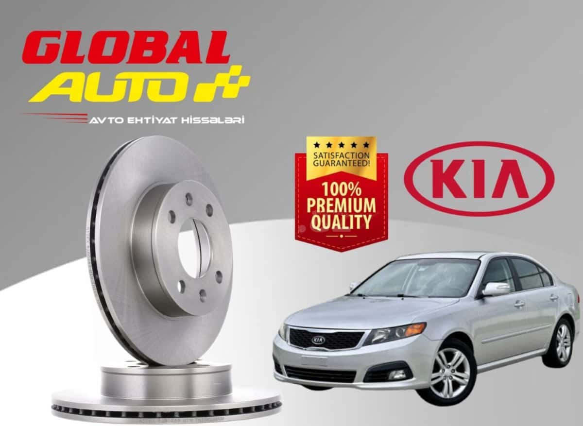 Brake disc Kia Optima 2005-2010 - Tenderyard