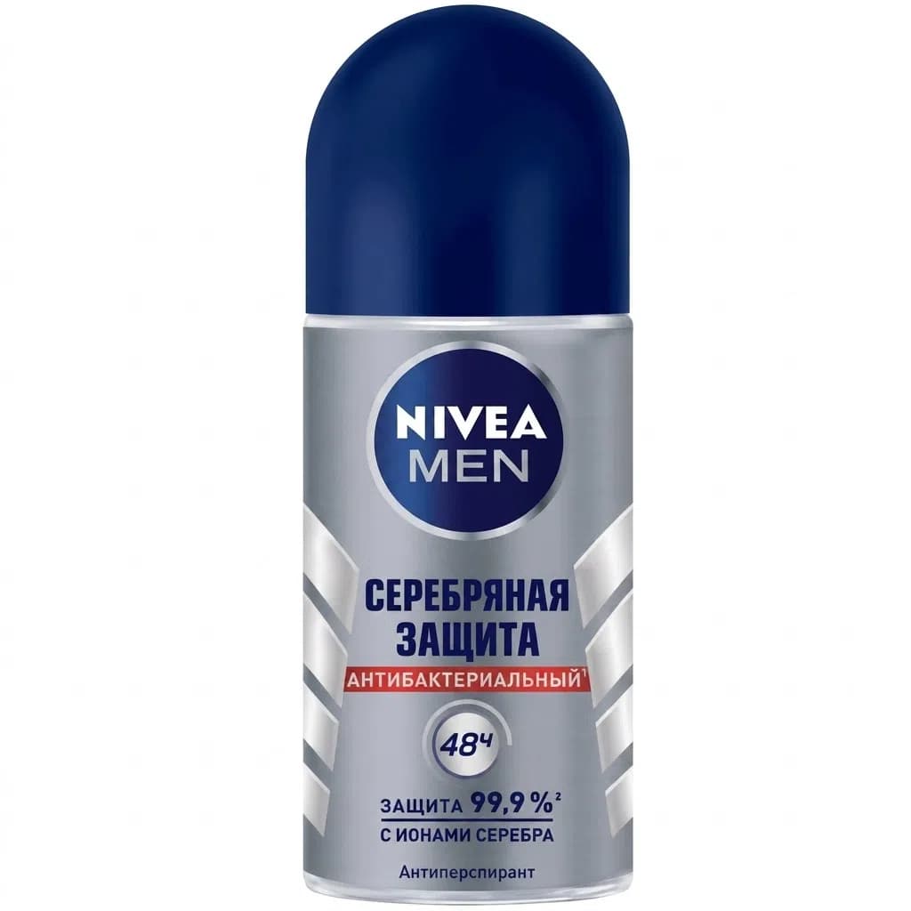 Nivea Men Gümüşü Müdafiə Antiperspirant 50 ml