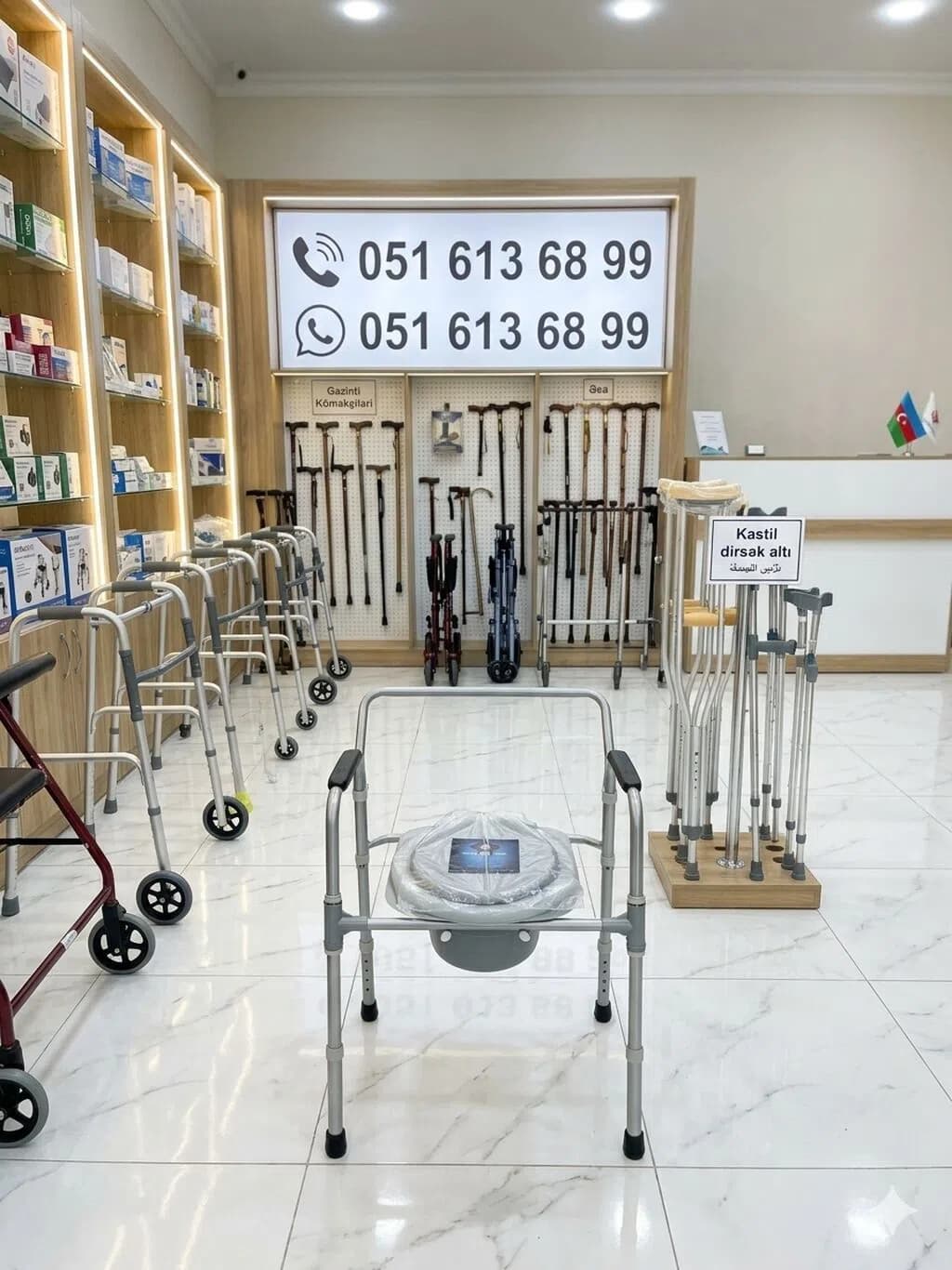 Xəstələr üçün Sanitar Unitaz-Stul (Yığılan)