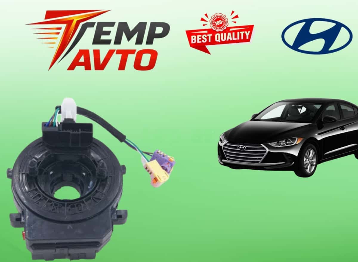 Sükan lenti Hyundai Elantra 2016-2020 - Tenderyard