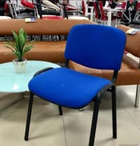 Qarışıq rəng, Ofis stulu — şəkil 1