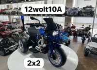 Uşaq motosikleti 209 — şəkil 8