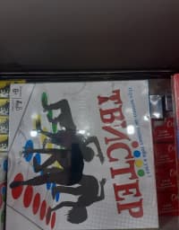 Twister açıq döşəmə oyunu — şəkil 2