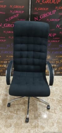 Qarışıq rəng, Ofis üçün kreslo — şəkil 6