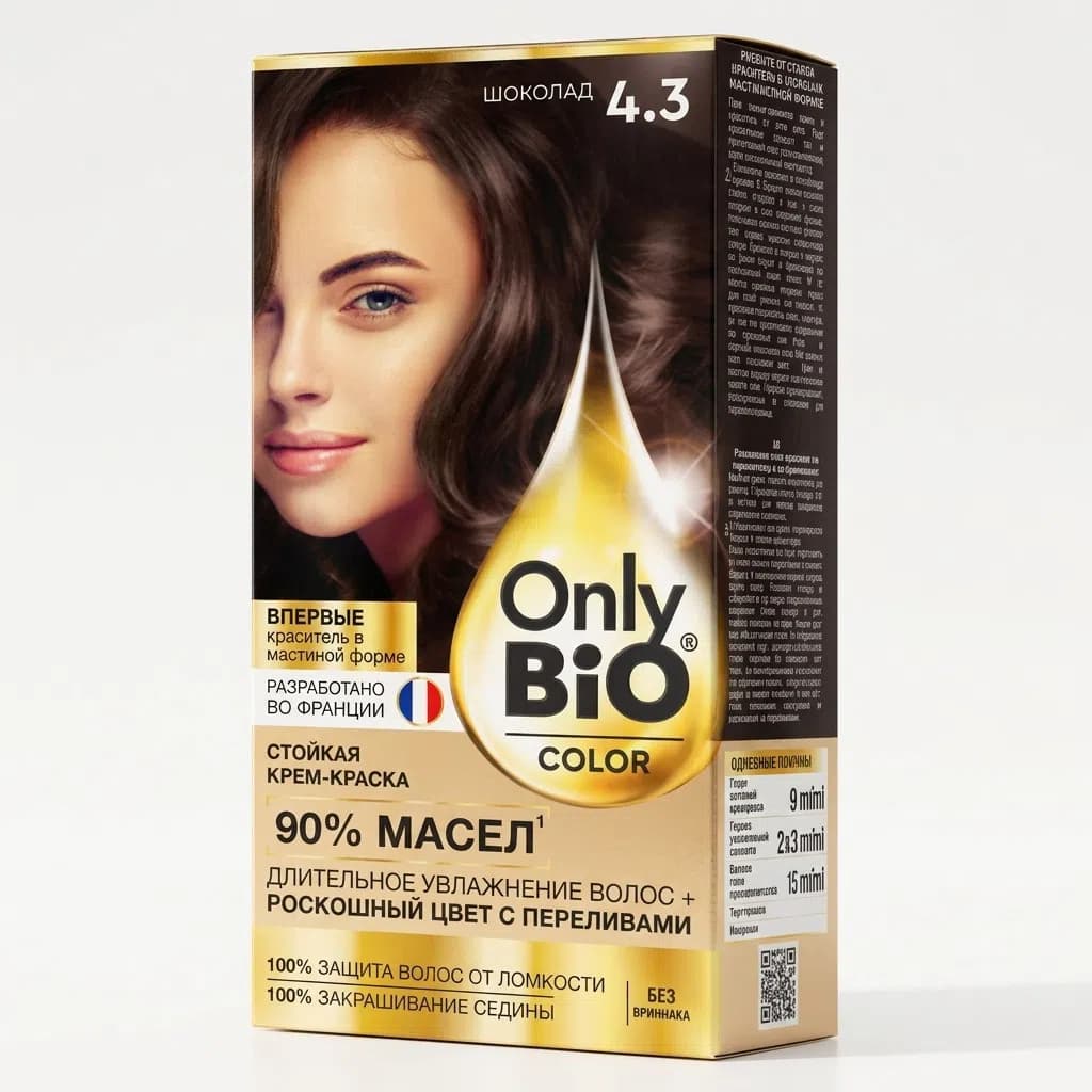 Only Bio Saç Boyası 4.3 Şokolad, 115 ml