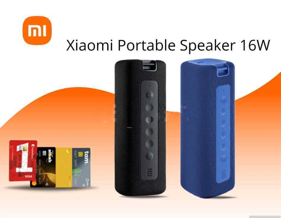 Xiaomi Portable Speaker 16W - Tenderyard