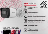 Hikvision IP 4MP müşahidə kameraları — şəkil 1