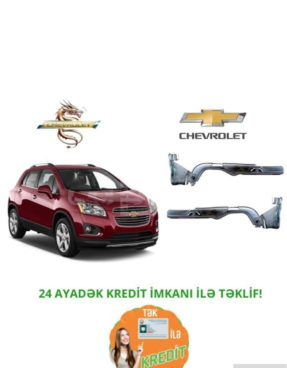 Kapot petləsi Chevrolet Trax 2014-2015