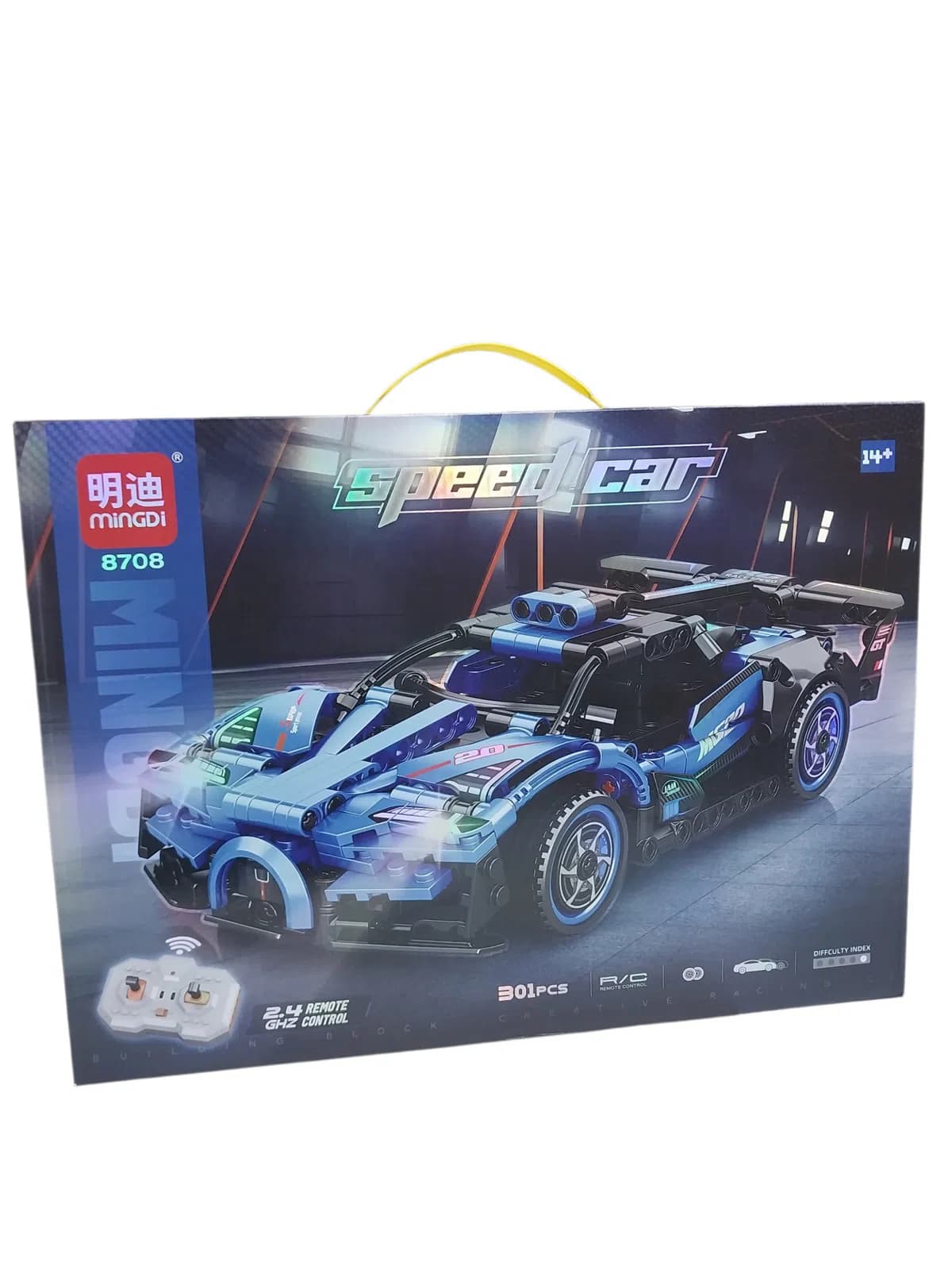 Konstruktor Speed Car 8708 radio idarəli