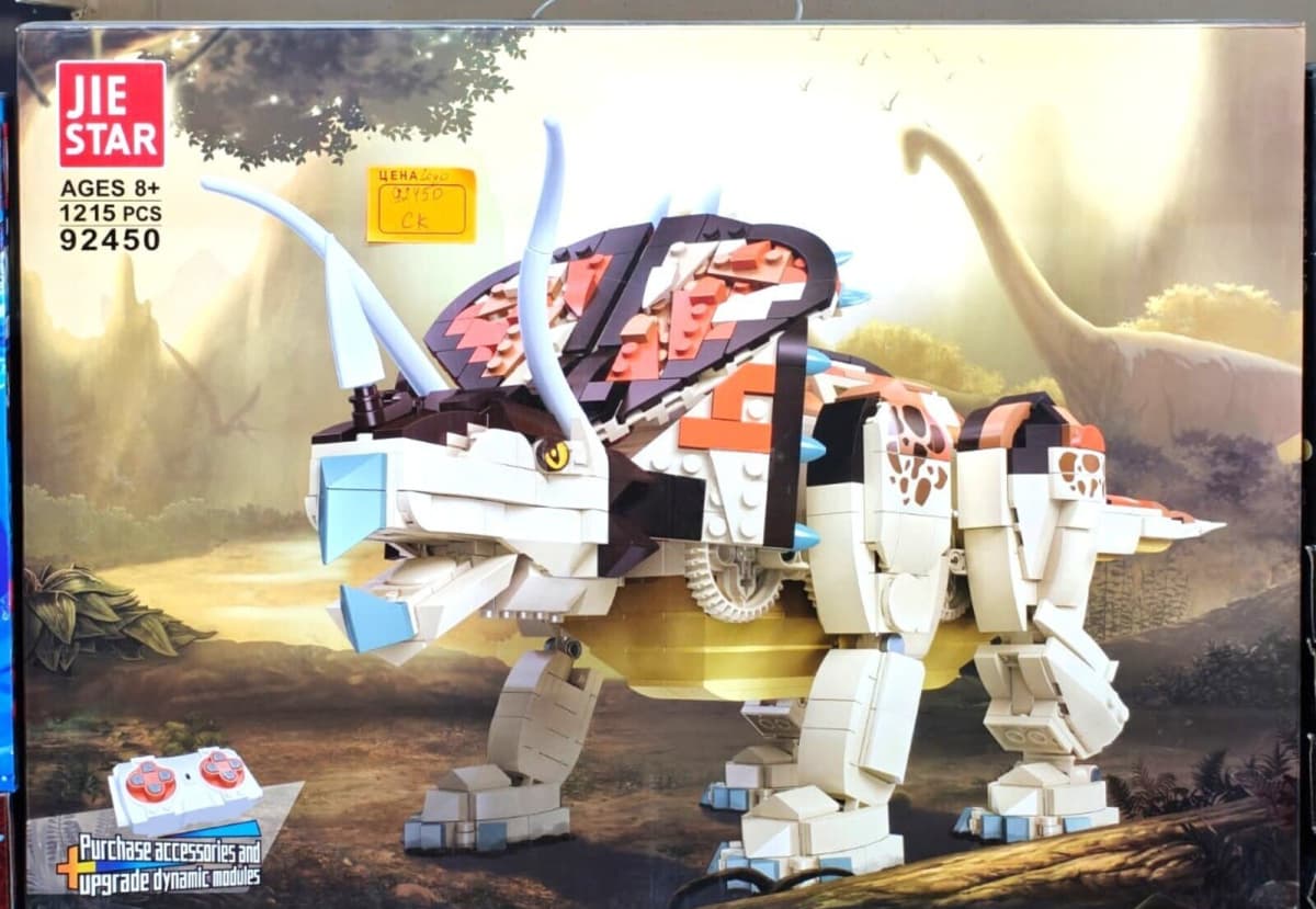 Konstruktor dəsti Jie Star Robot və Dinazavr