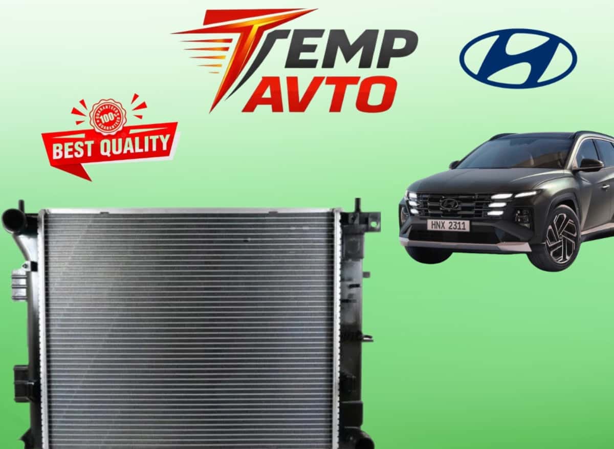 Water radiator for Hyundai Tucson 2021-2025 1.6 Hybrid - Tenderyard