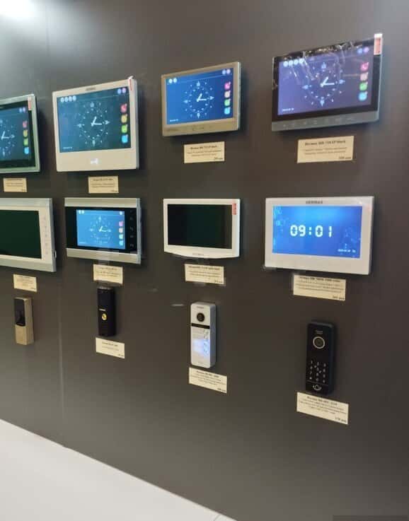 Intercom systems and security equipment - Tenderyard