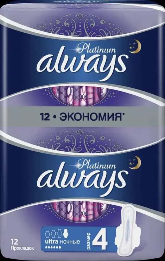 Always Platinum Ultra Night Sanitary Pads, 12 pieces - Tenderyard