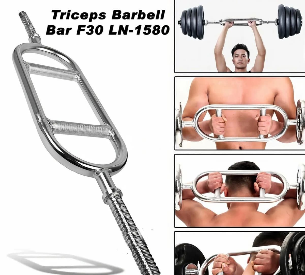 Triceps Barbell Bar F30 (Yumurta Qrif)