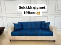 Künc divan, Qarışıq rəng — şəkil 11