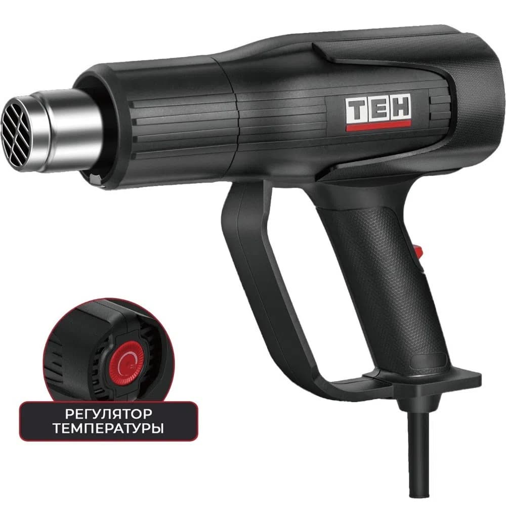 TEH THG2009 İnşaat Feni 2000W