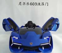 Uşaq avtomobili Lamborghini 12V — şəkil 4