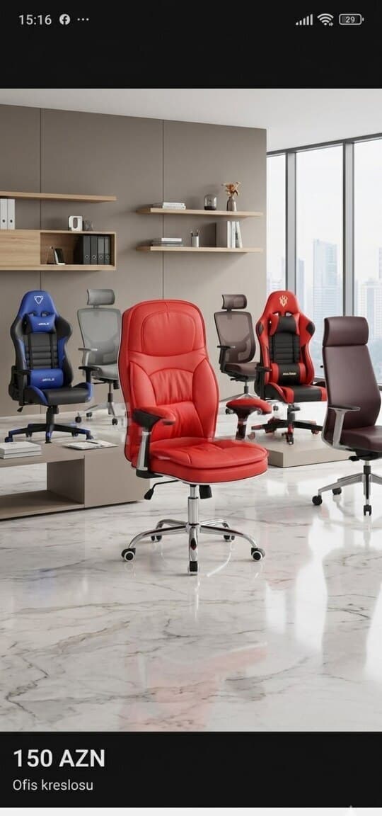 Qarışıq rəng, Ofis üçün kreslo