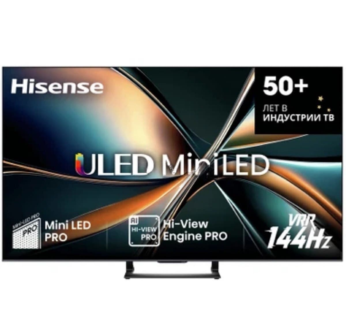 Hisense Televizor 55" QLED