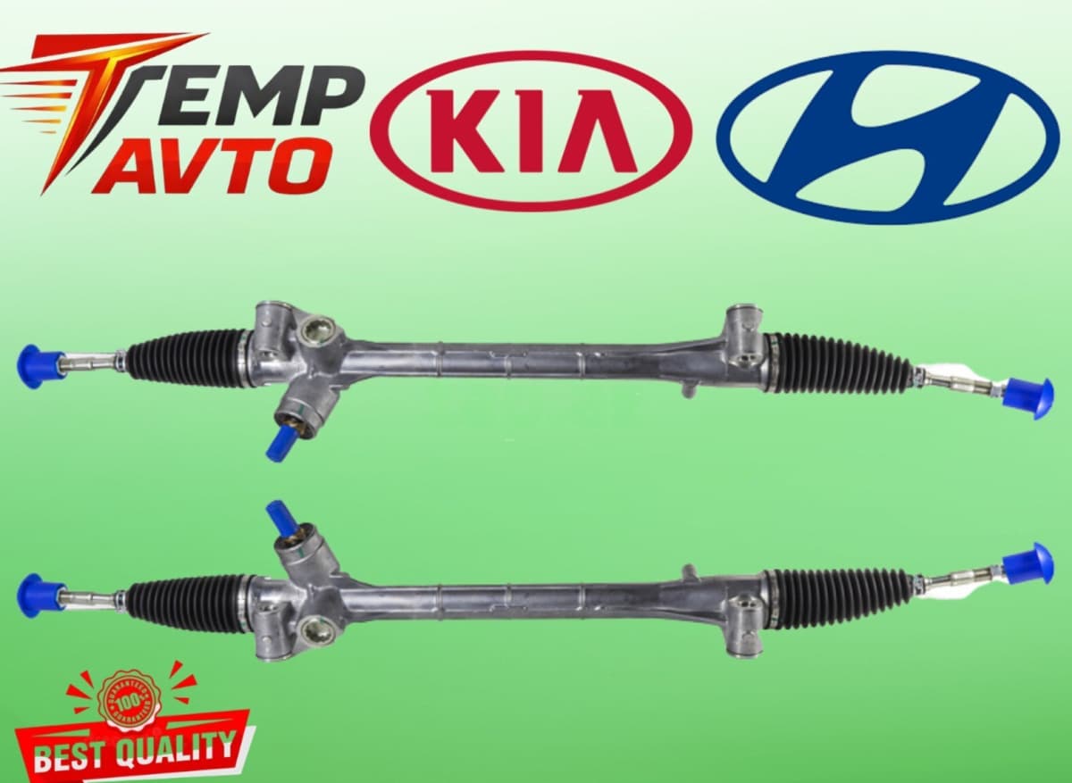 Sükan idarəetmə mexanizmi Hyundai və Kia modelləri üçün