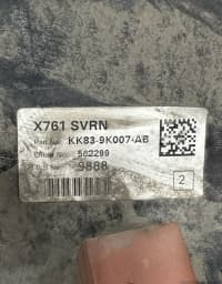 Benzin çəni Land Rover Range Rover modelləri üçün — şəkil 9