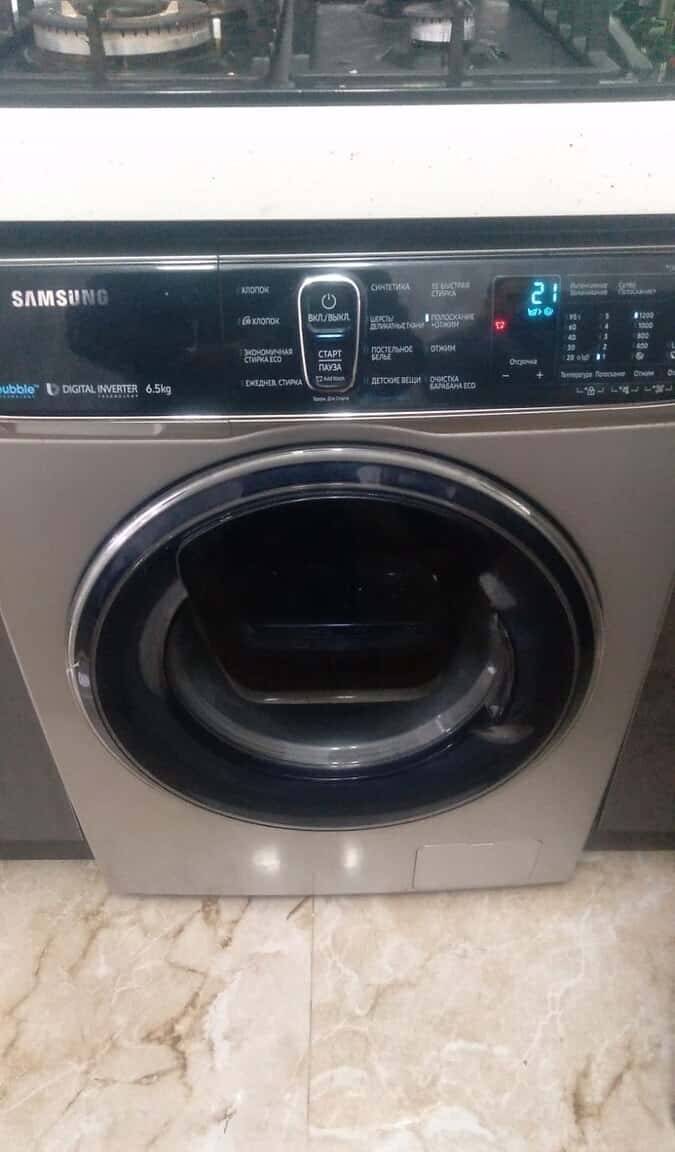 Samsung washing machine - Tenderyard
