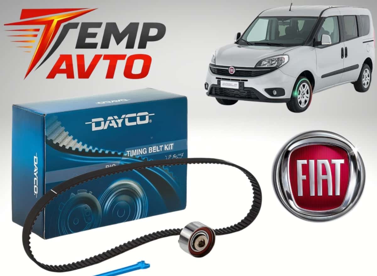 İç kəmər dəsti Fiat Doblo 1.4 - Tenderyard