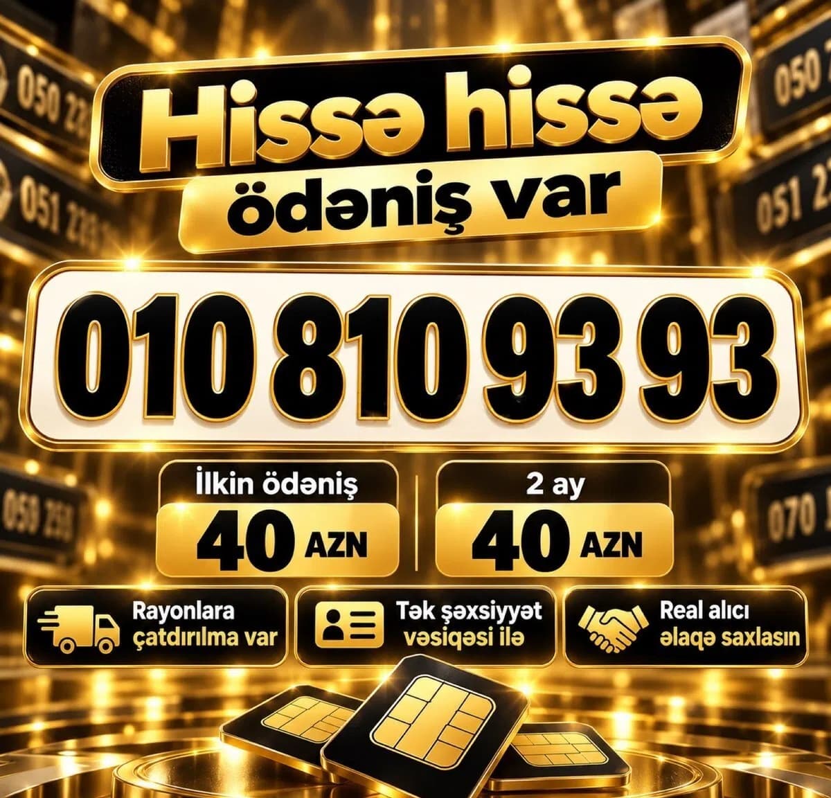 Azercell nömrə (010) 810-93-93