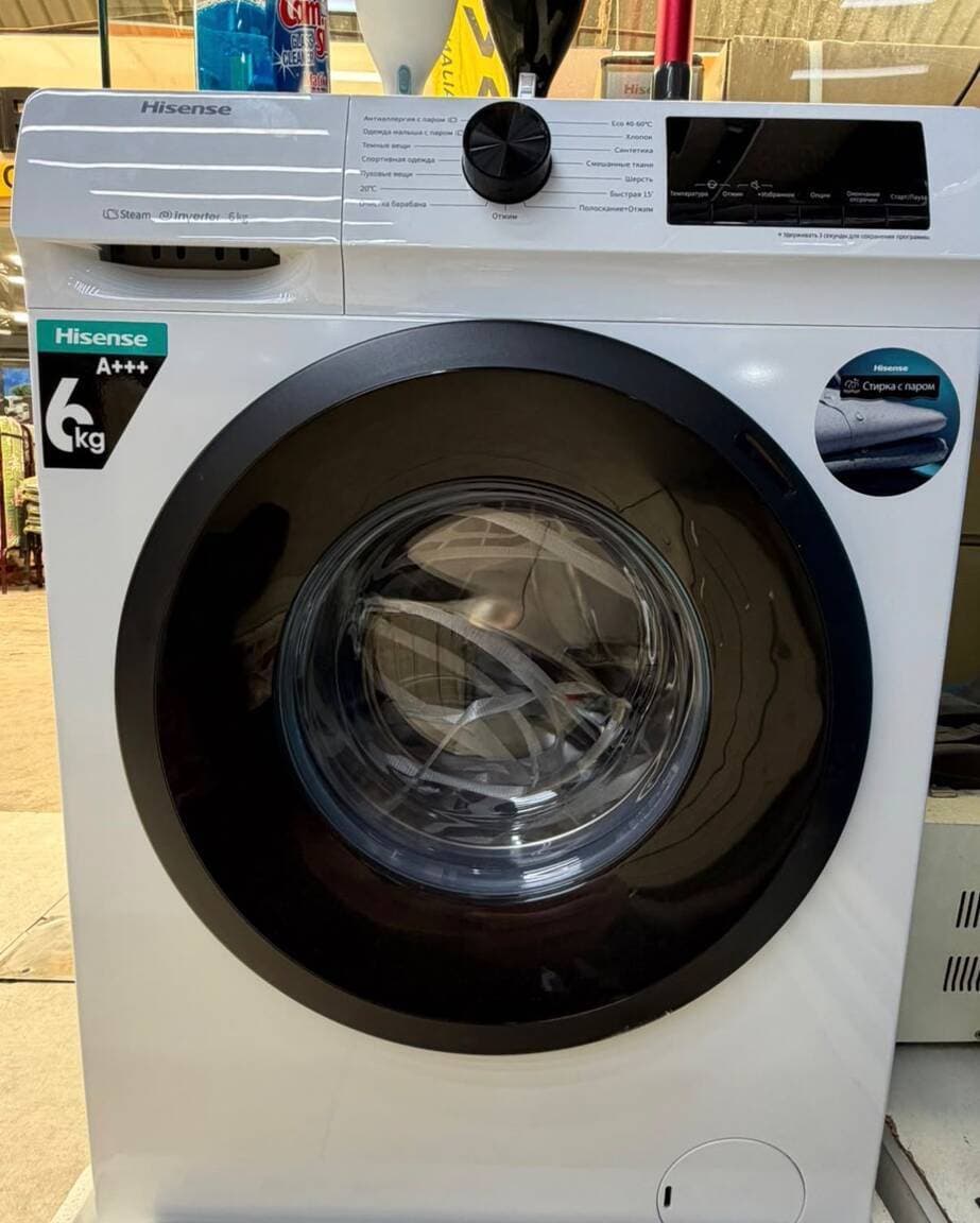 Hisense Paltaryuyan maşın