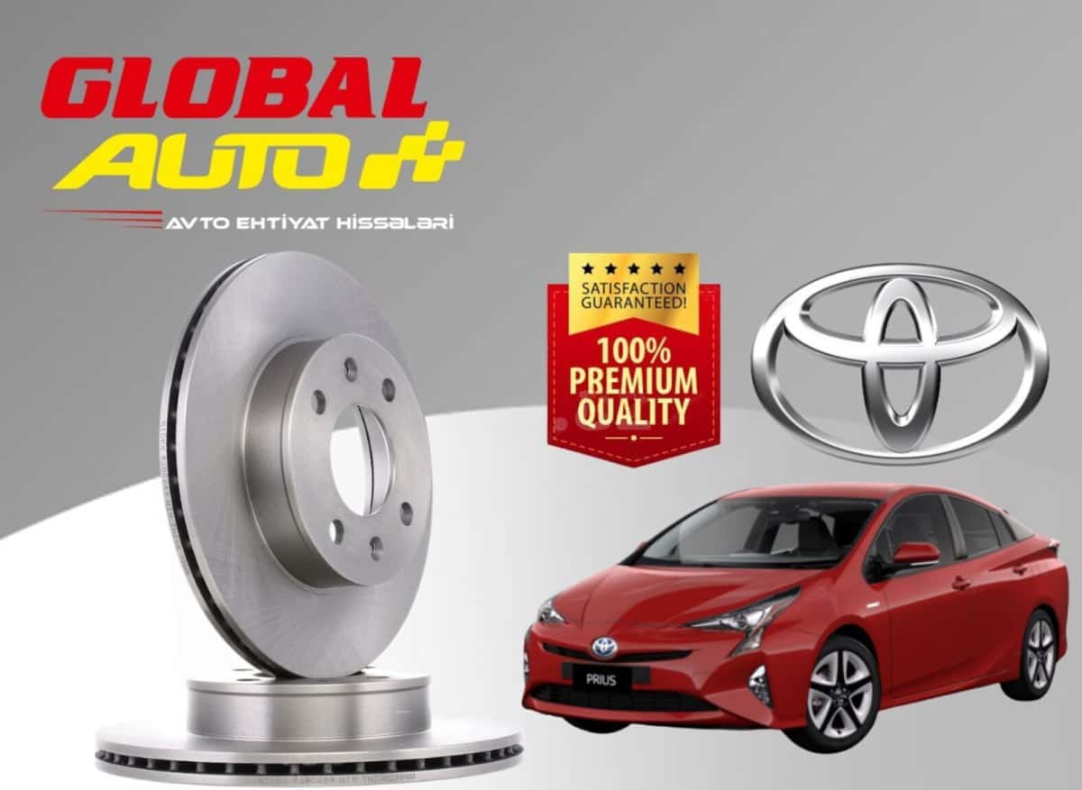 Brake disc Toyota Prius NHW50 - Tenderyard