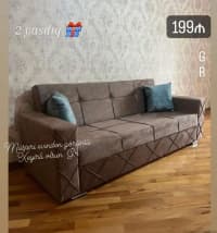 Künc divan, Qarışıq rəng — şəkil 14