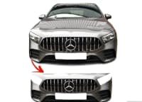 Ön bufer Mercedes W117 — şəkil 15