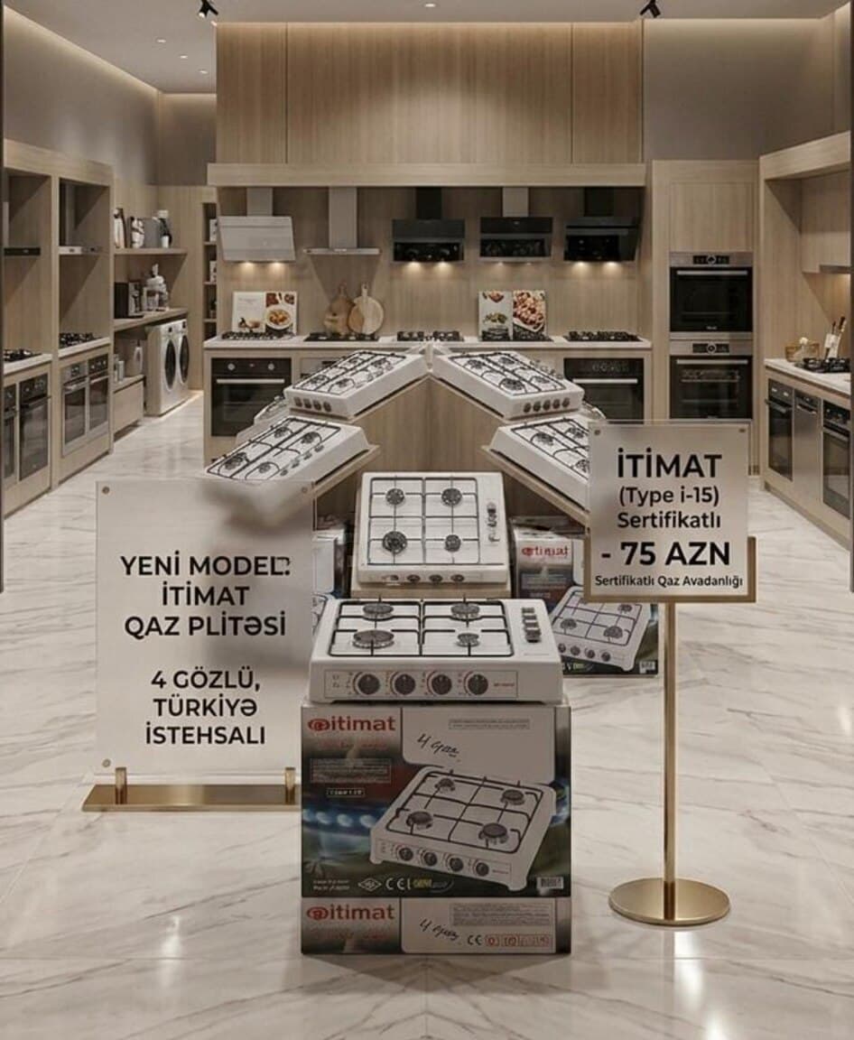 Luxell, Qaz plitə