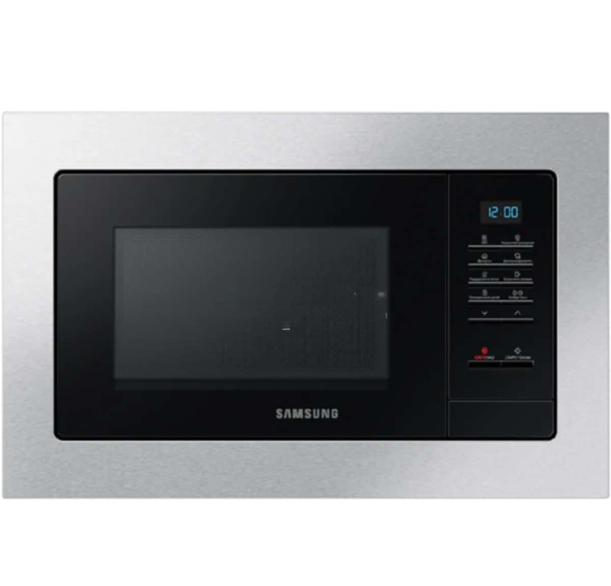 Samsung Mikrodalğalı soba - Tenderyard