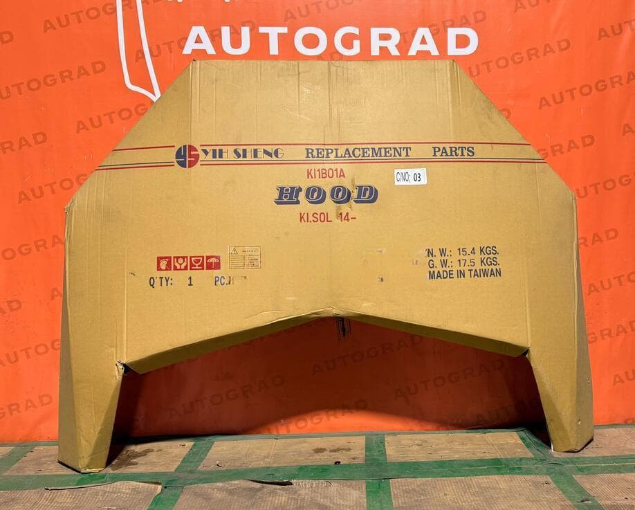 Kapot Kia Soul 2014-2015