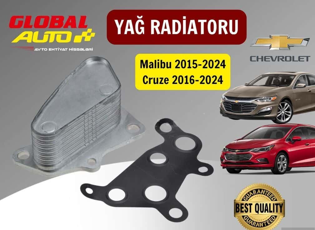 Oil cooler Chevrolet Malibu, Cruze 1.4 - Tenderyard