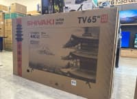 Shivaki Televizor 165" LED — şəkil 3