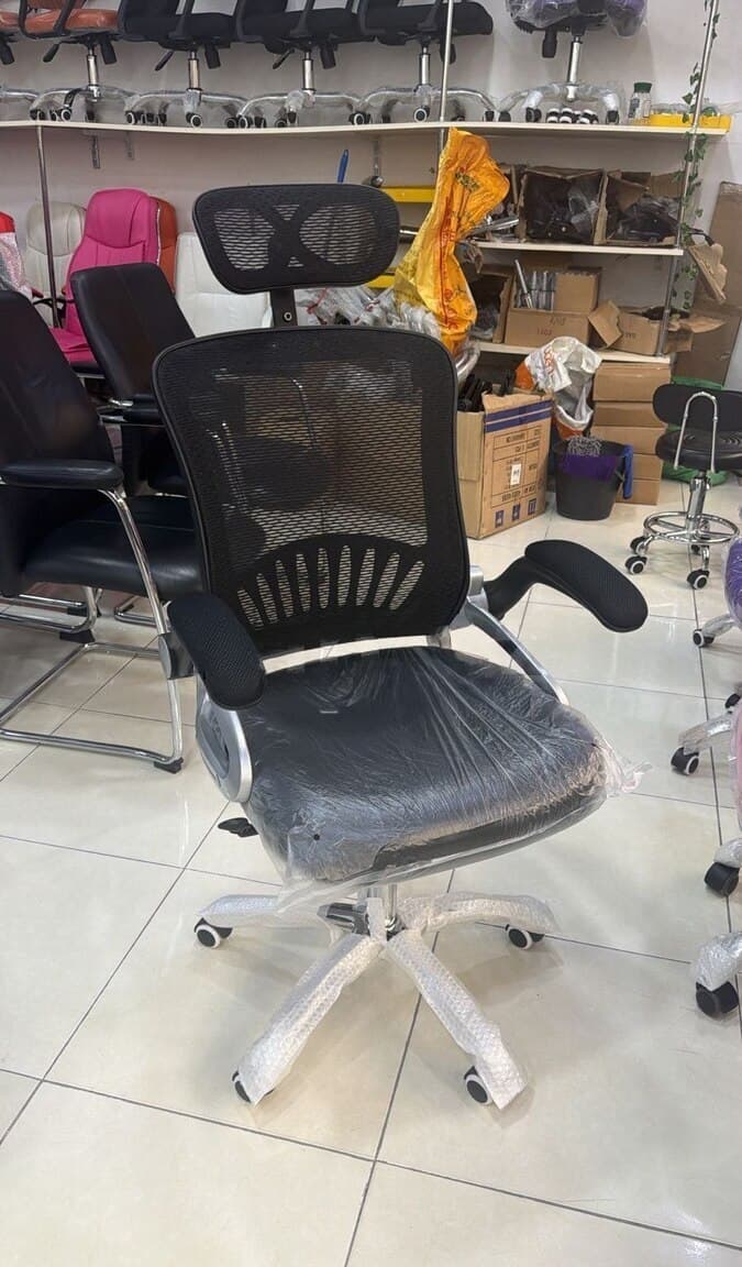 Qarışıq rəng, Ofis üçün kreslo